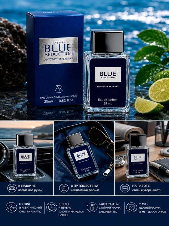Antonio Banderas Blue Seduction erkaklar atiri, 25 ml