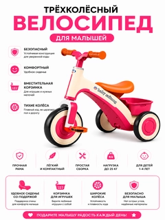Вишнёвый