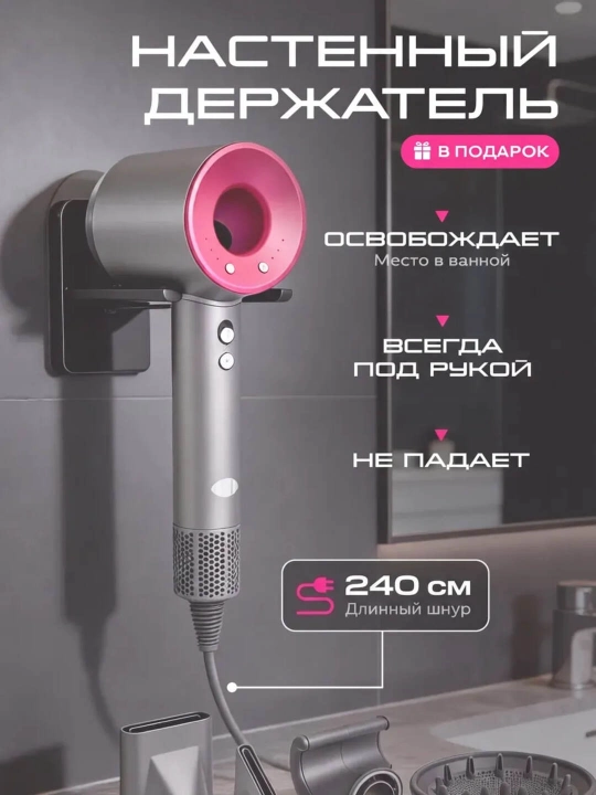Тихий и мощный фен для волос