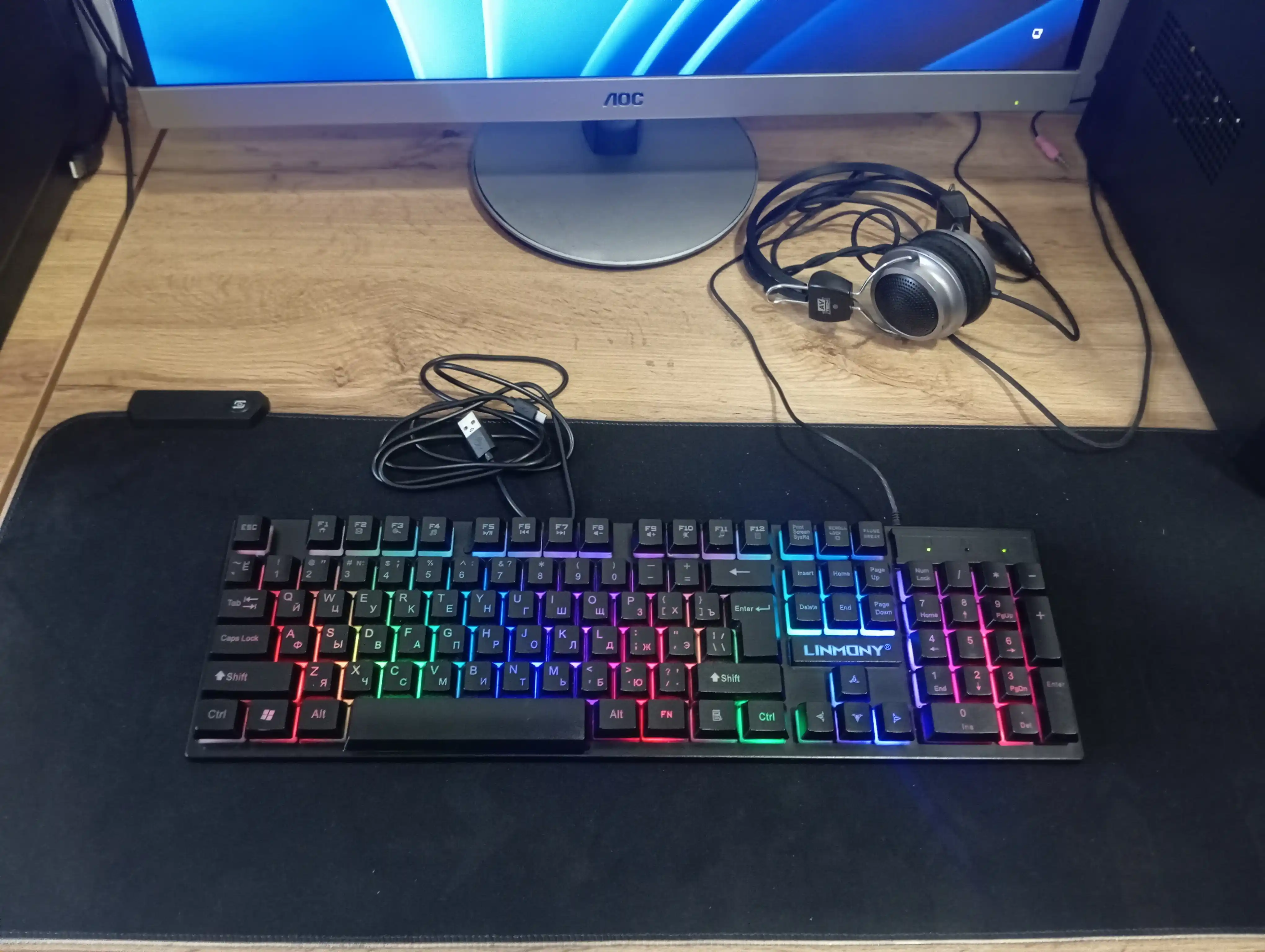Игровой коврик для мыши с RGB-подсветкой 800×300 мм