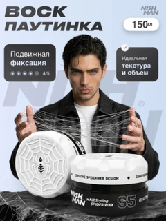 Белый