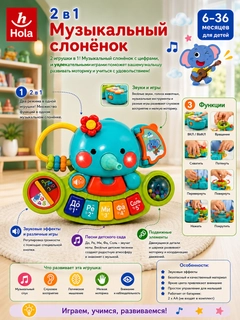 Бирюзовый