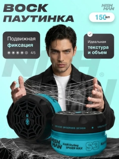 Морской