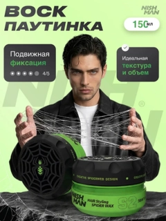 Лайм