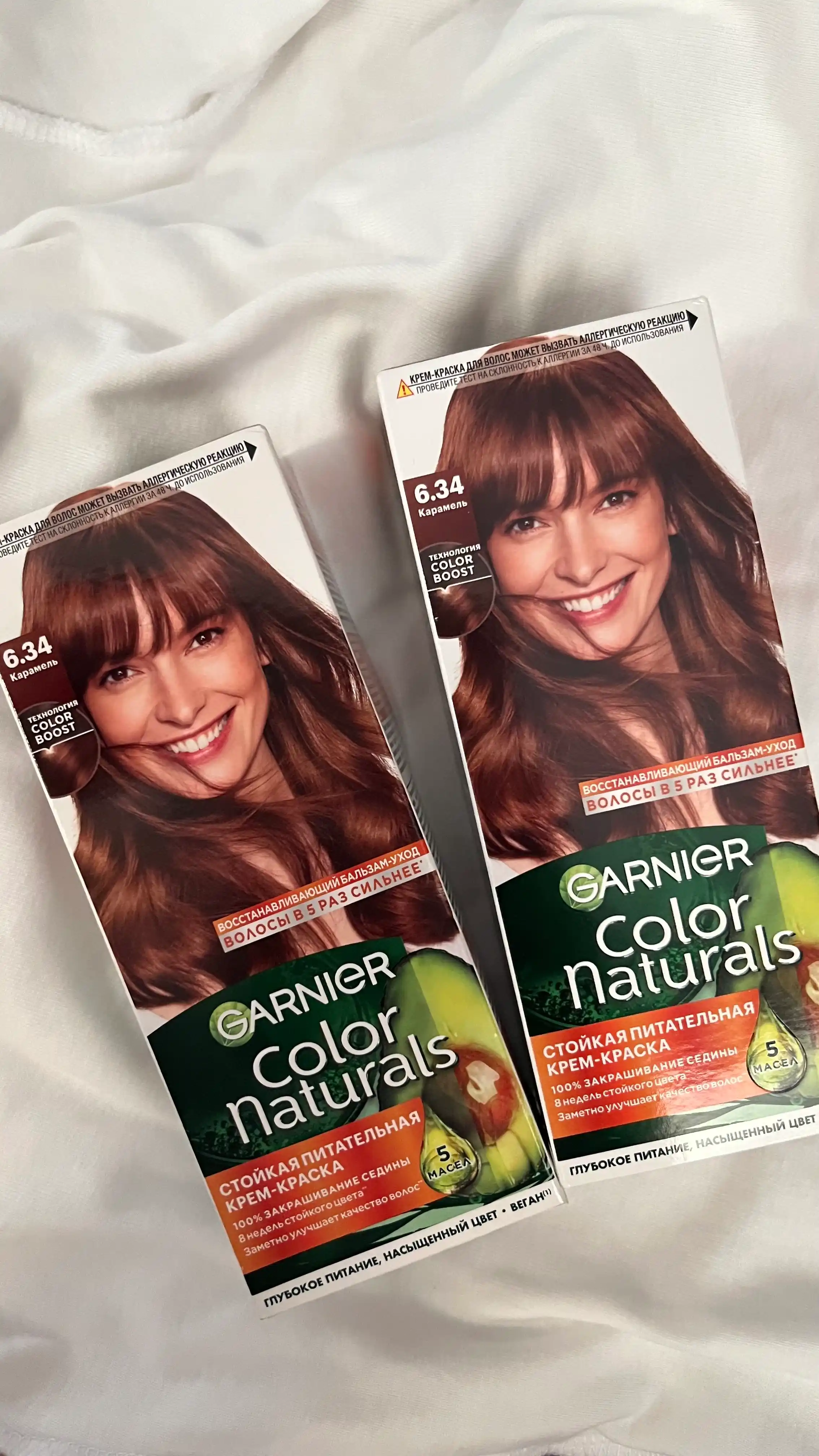 Bardoshli ozuqaviy krem-bo‘yoq Garnier, "Color Naturals" soch turmagi, 6.34 tus, Karamel