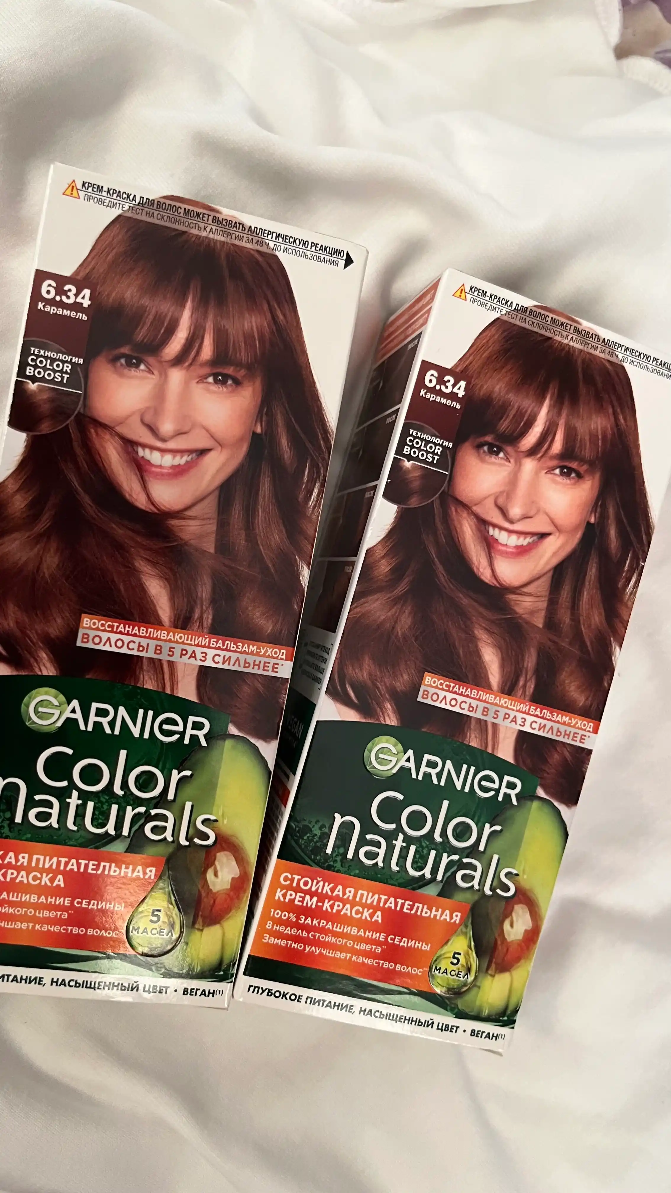Bardoshli ozuqaviy krem-bo‘yoq Garnier, "Color Naturals" soch turmagi, 6.34 tus, Karamel