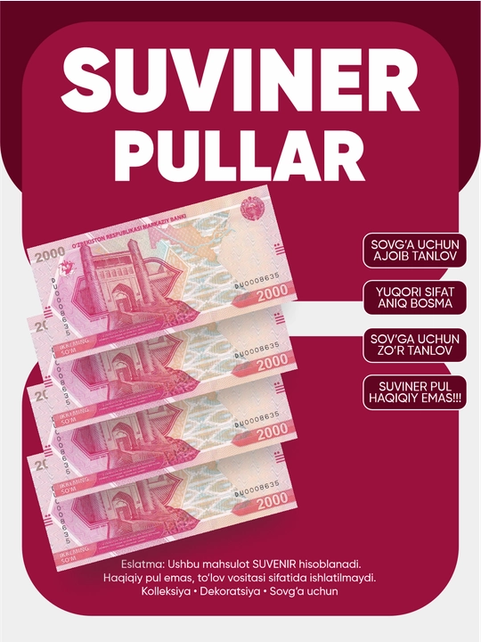 Suvenir pullar, so‘m kupyuralari, 50 ming, 100 mimg, 200 ming - 