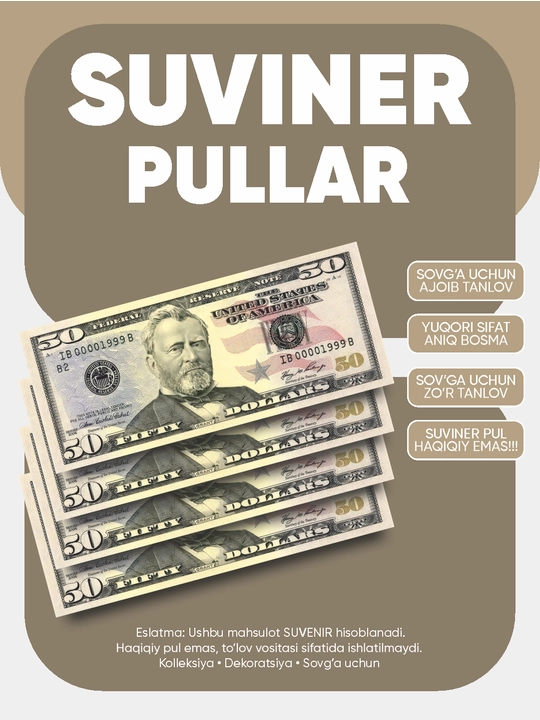 Suvenir pullar, so‘m kupyuralari, 50 ming, 100 mimg, 200 ming - 