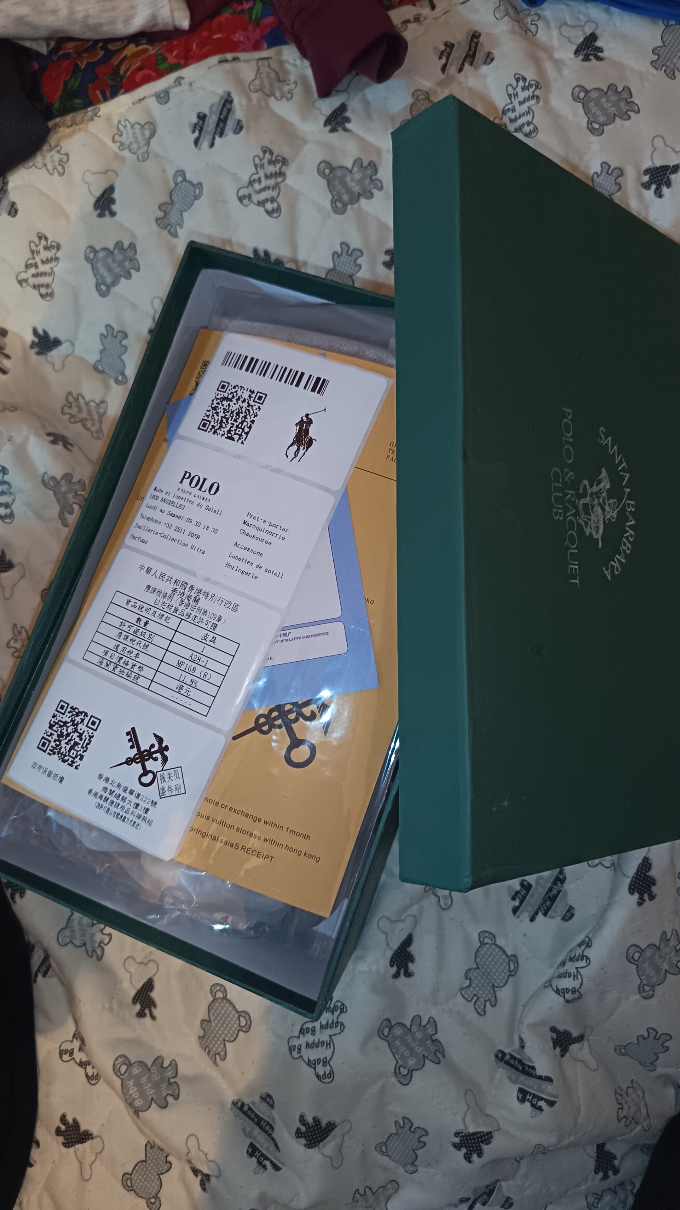 Барсетка для мужчин для повседневного использования
