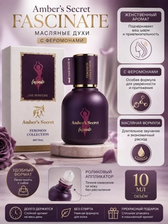 Фиолетовый
