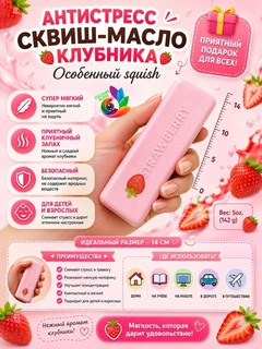 Конфетный