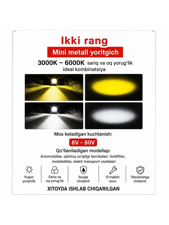 Qo‘shimcha mini LED fara (Ikki rangli linza: Oq va Sariq yorug‘lik)