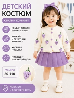 Синий