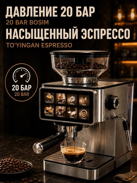 Professional kofe mashina UAKEEN — 20 Bar, oʻrnatilgan kofemolka