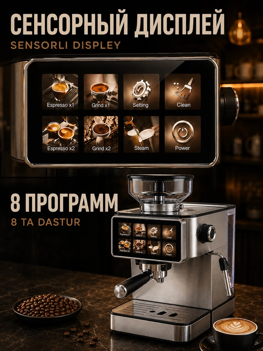 Professional kofe mashina UAKEEN — 20 Bar, oʻrnatilgan kofemolka