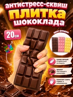 Коралловый