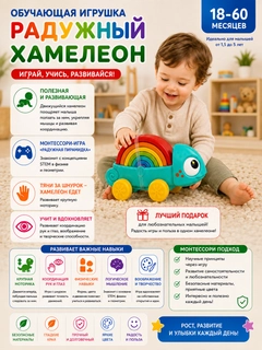 Лазурный