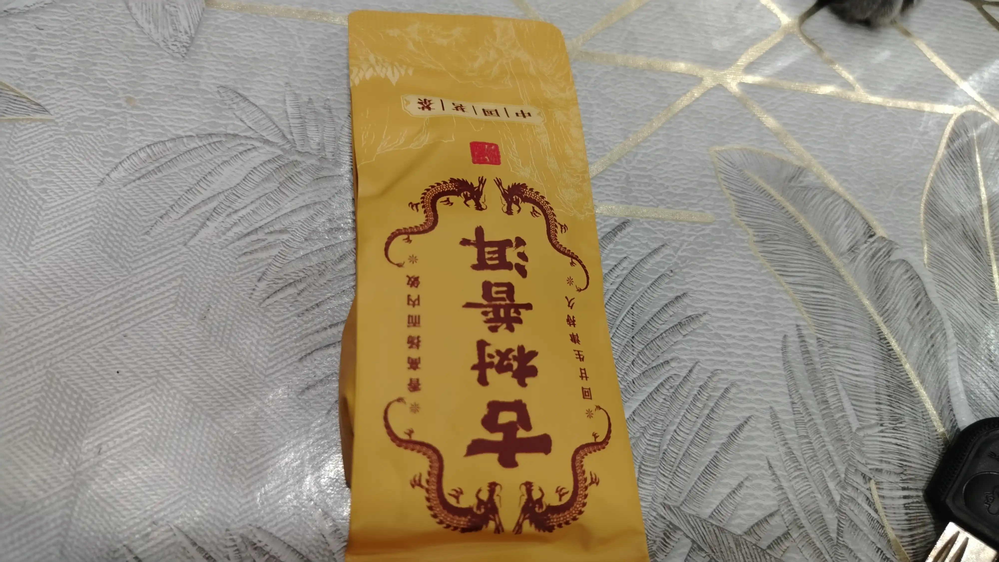 Xitoy Ko'k choyi Puer (Artikul TFG727)
