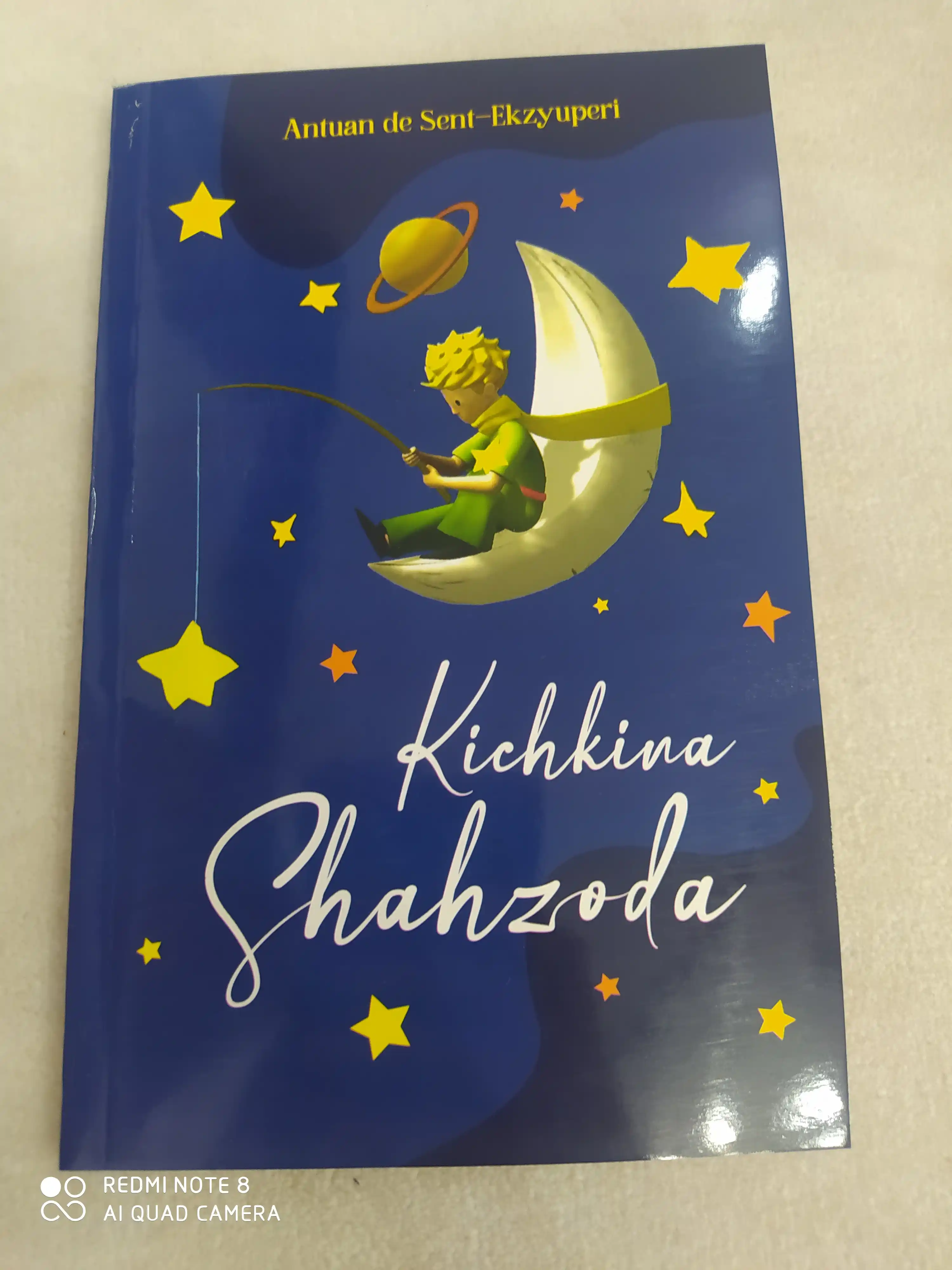 Antuan de Sent-Ekzyuperi - Kichkina Shahzoda (falsafiy ertak)