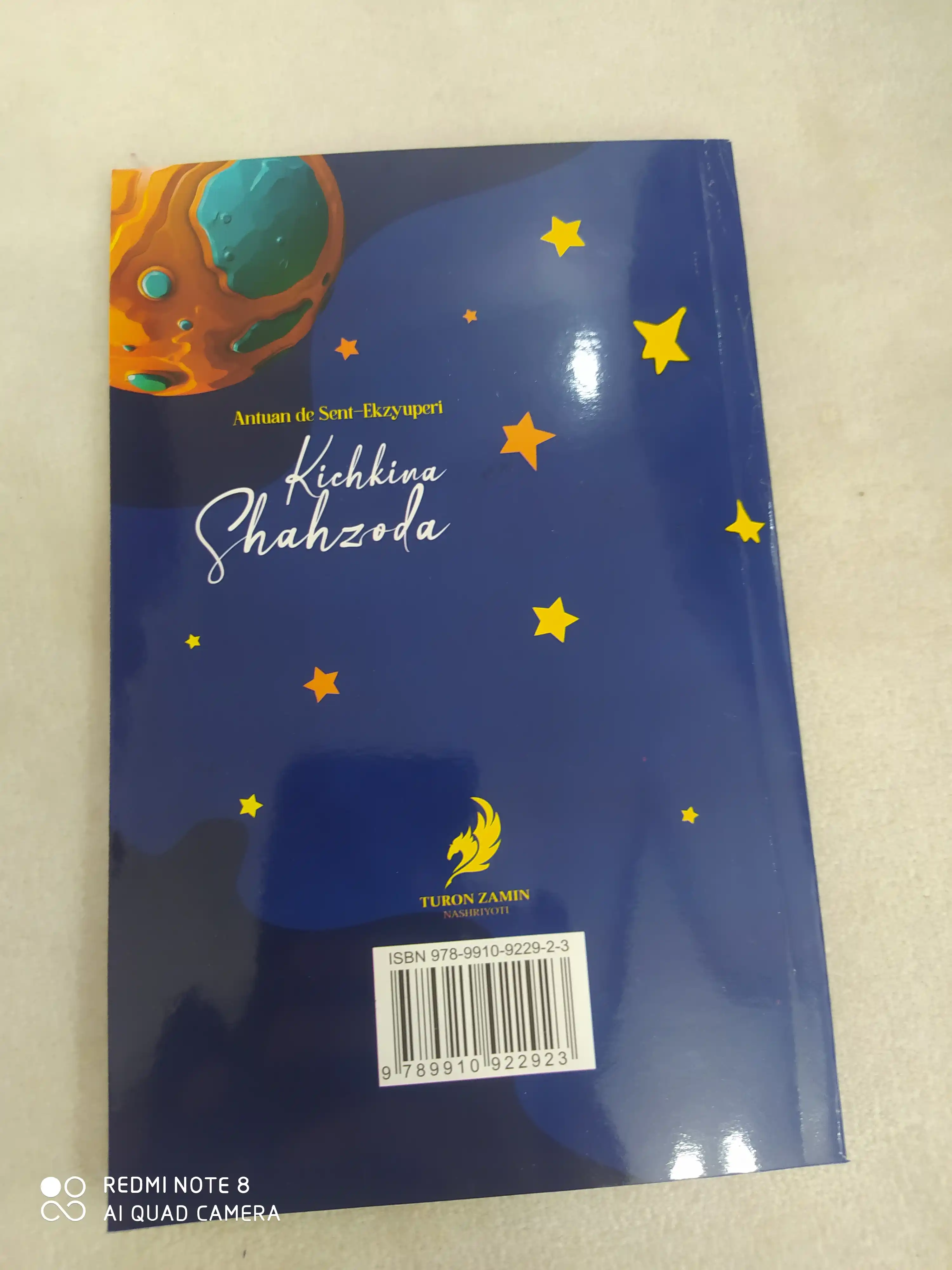 Antuan de Sent-Ekzyuperi - Kichkina Shahzoda (falsafiy ertak)