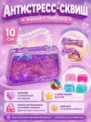 Карамельный