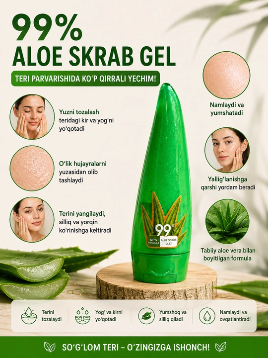 Aloe Vera 99% geli, 120 ml - teri uchun namlantiruvchi, tinchlantiruvchi va sovutuvchi gel
