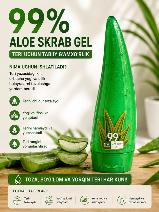 Aloe Vera 99% geli, 120 ml - teri uchun namlantiruvchi, tinchlantiruvchi va sovutuvchi gel