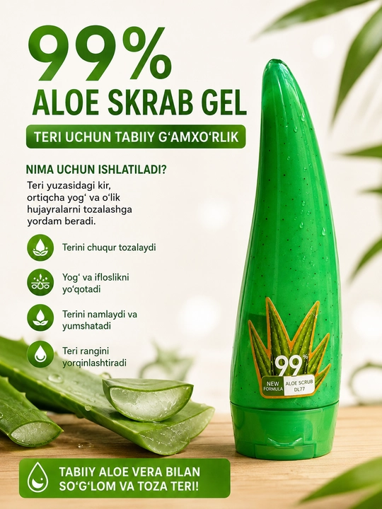 Aloe Vera 99% geli, 120 ml - teri uchun namlantiruvchi, tinchlantiruvchi va sovutuvchi gel
