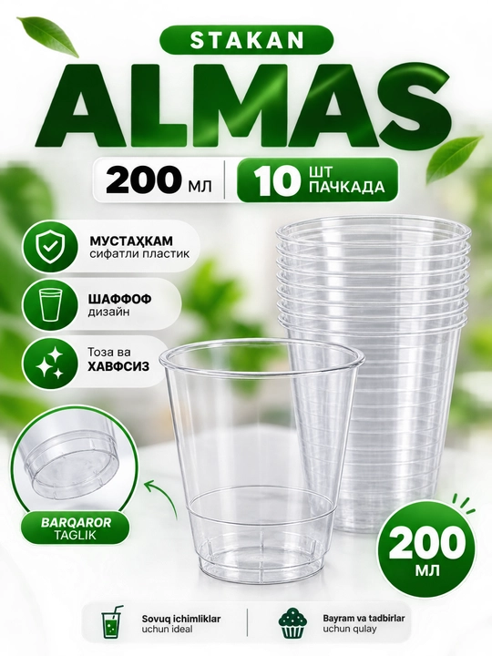 Bir martalik plastik stakan Almas 200 ml, shaffof, 10 dona