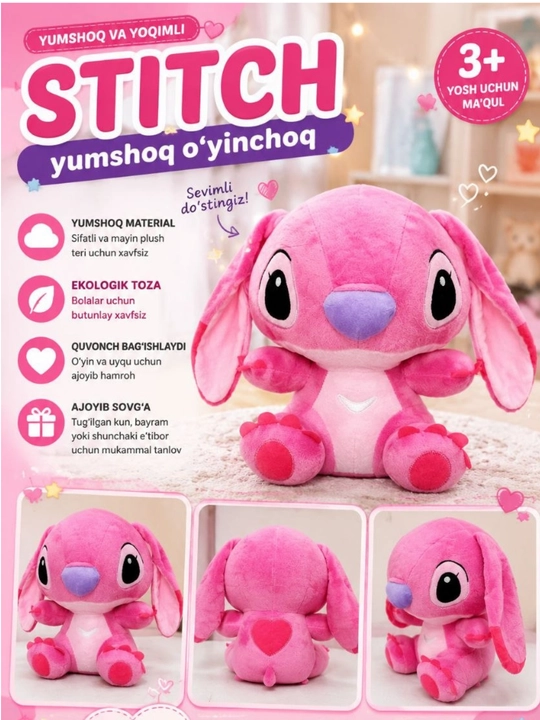 Stitch, bolalar uchun yumshoq o‘yinchoq, sovg‘a, yumshoq do‘st, 30 sm - 