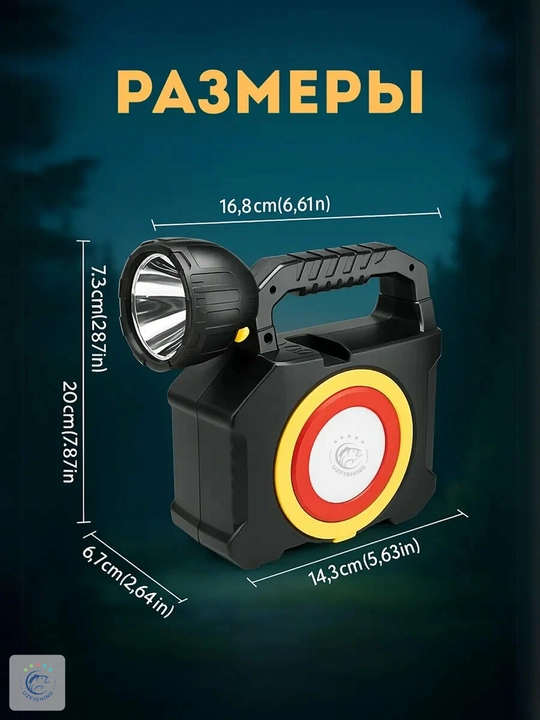 LED proyektor va fonar — akkumulyatorli, uy, dala hovli va kemping uchun, 5 xil model