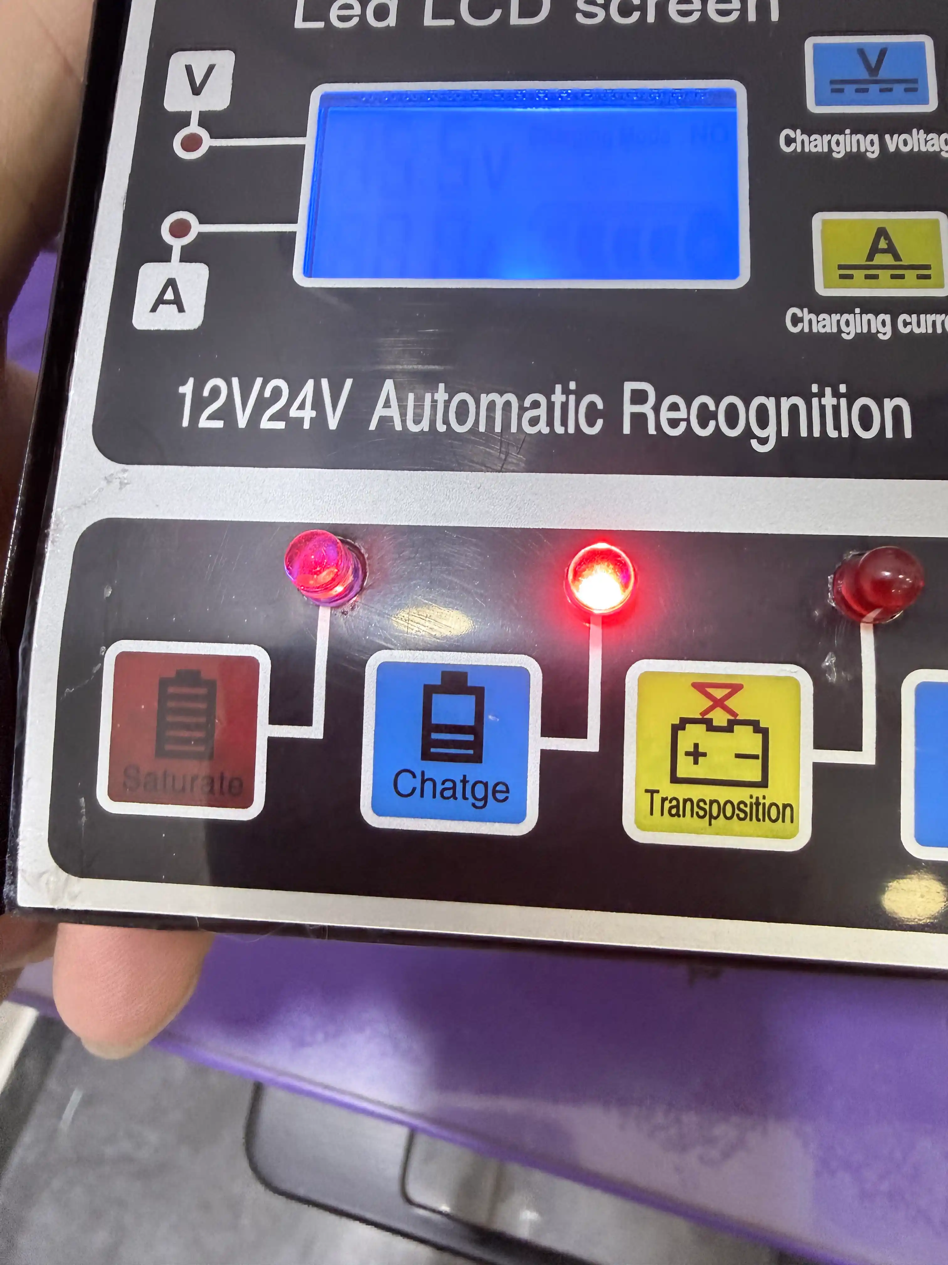 Зарядное устройство импульсное для авто аккумулятора 12V / 24V 2A-6A