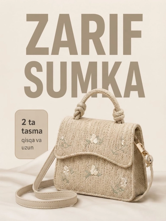 Ayollar sumkasi, kichik ayollar sumkasi, gulli naqsh va tasmali