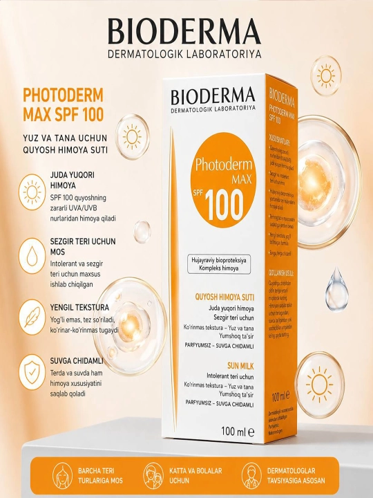 Dog‘ va pigmentatsiyaga qarshi SPF 100+ Bioderma Photoderm MAX yuz uchun himoya kremi - 