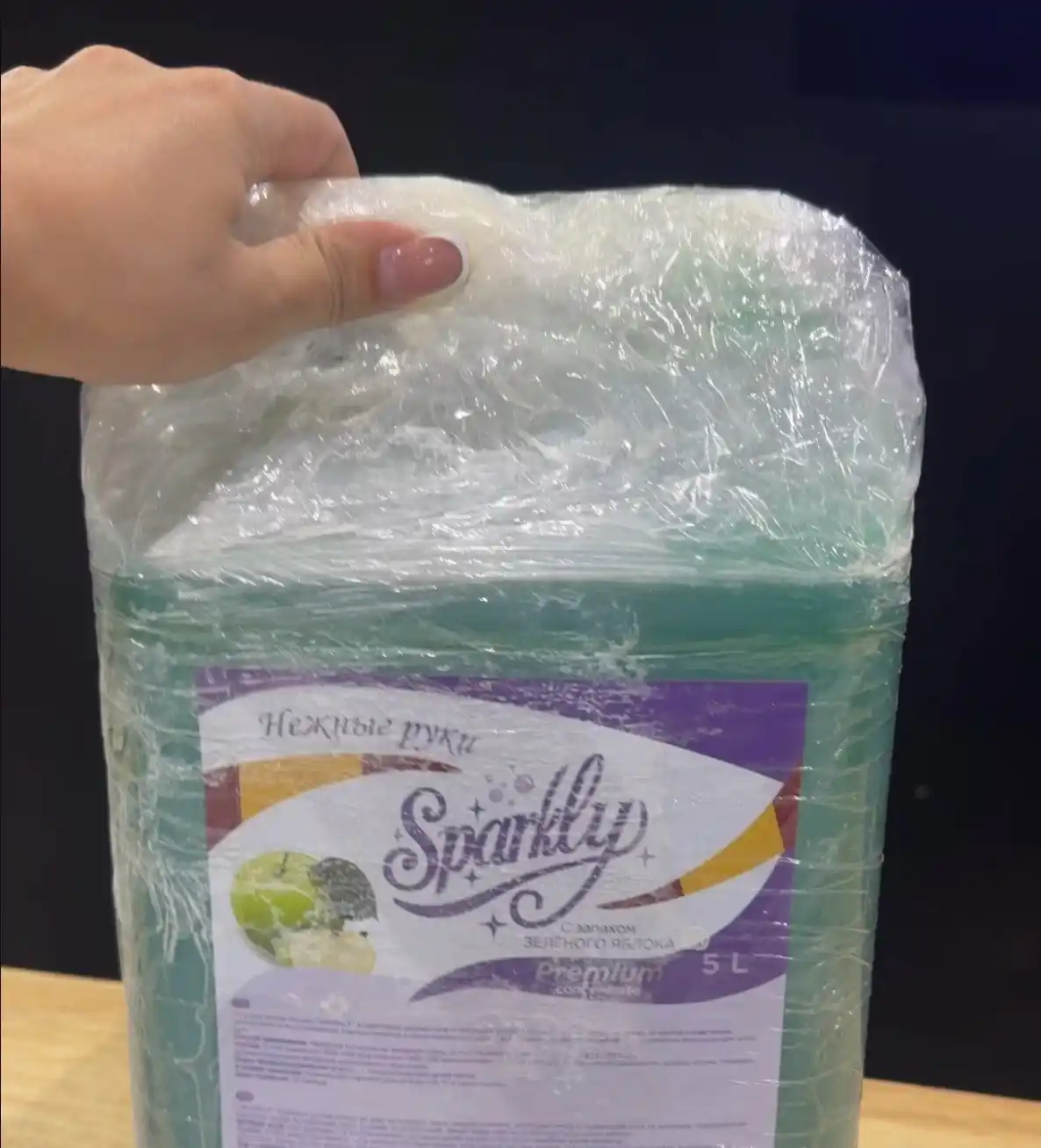 Гель для посуды Sparkly концентрат, 5 л