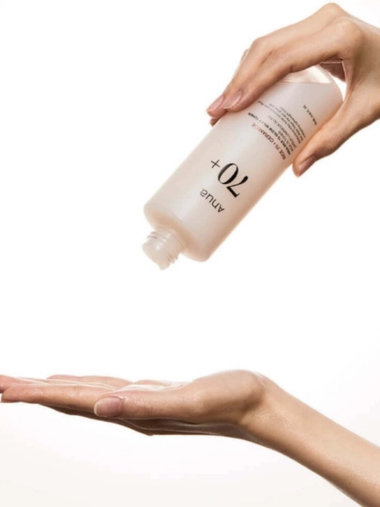Anua Rice 70 Glow Milky Toner 250/150 ml - guruch bilan terini yaltiratish uchun sut toner