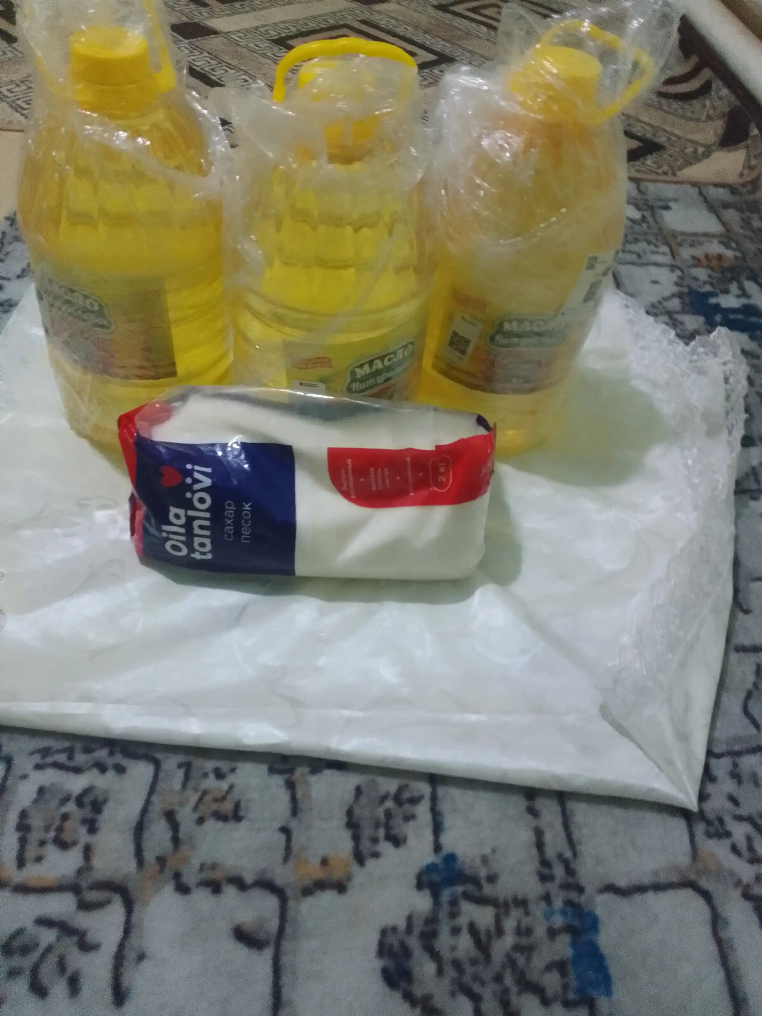 Naturalnoe kungaboqar yog'i, tozalangan, oliy nav, 5 litr