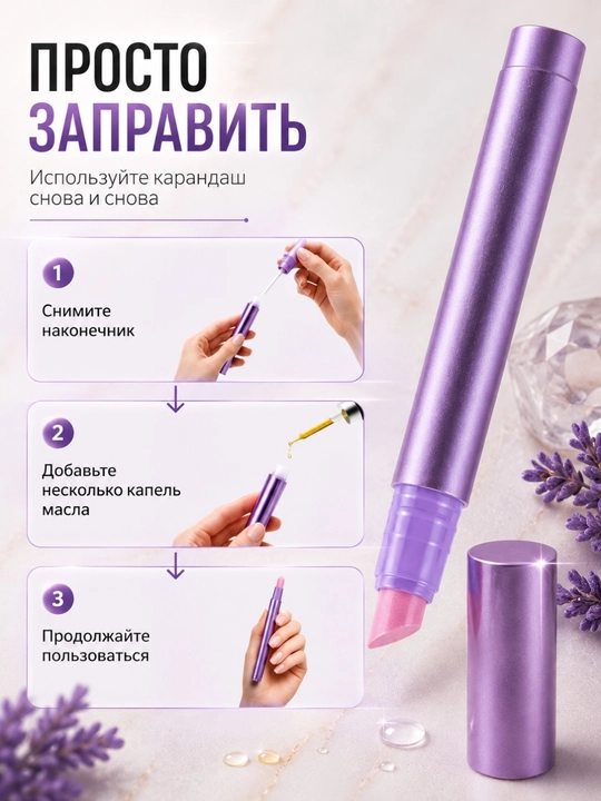 Кварцевая пилочка для ногтей, для полировки, профессиональная пилочка для маникюра, пилка