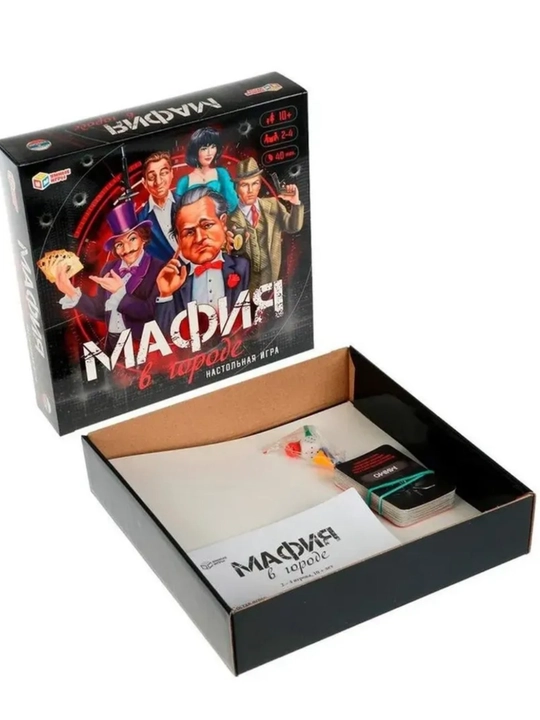 Настольная игра Мафия, 10 масок