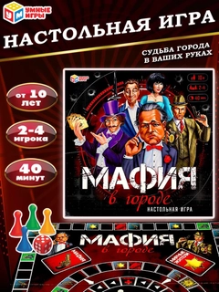 Алый