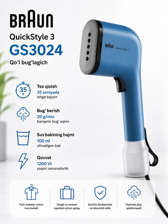 Qo‘l bug‘lagichi Braun QuickStyle 3 GS3024, 1200 Vt, 20 g/min, 100 ml - 