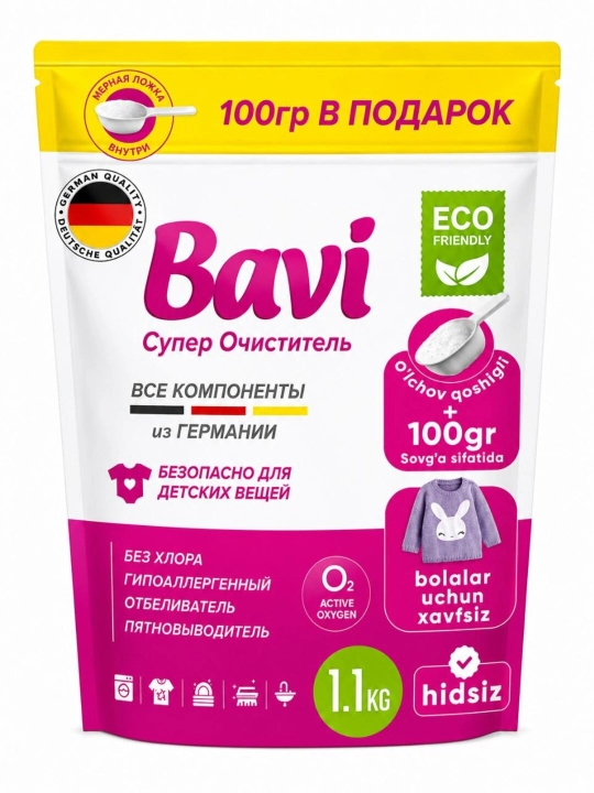 Bavi kislorodli tozalovchi-dog' ketkazuvchi vositasi, 1000g+100g sovga - 