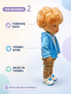 Аметистовый