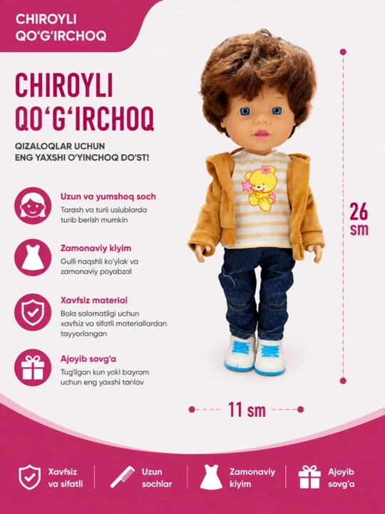 Кукла Maymay Baby в виде малыша, с одеждой и мягкой накидкой, 26 см - 