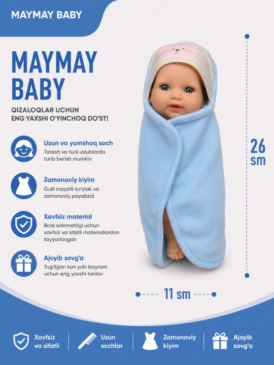 Кукла Maymay Baby в виде малыша, с одеждой и мягкой накидкой, 26 см - 