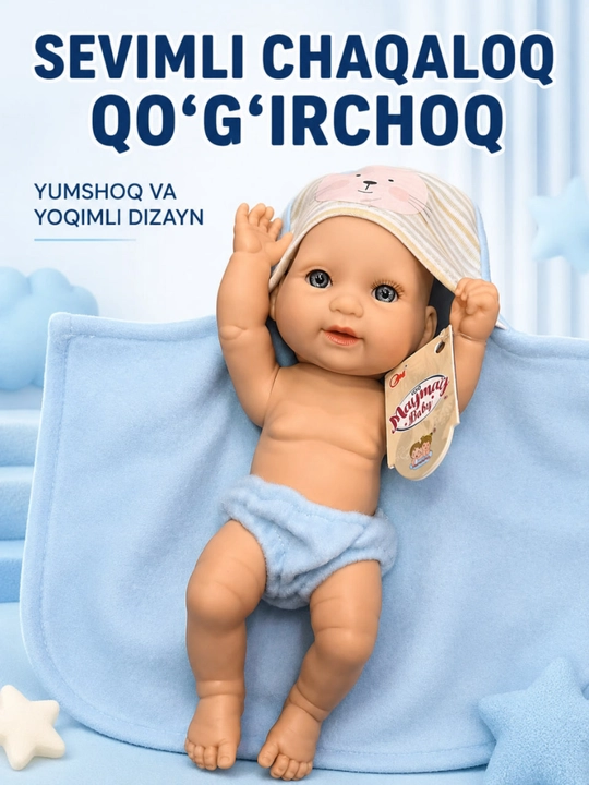 Кукла Maymay Baby в виде малыша, с одеждой и мягкой накидкой, 26 см