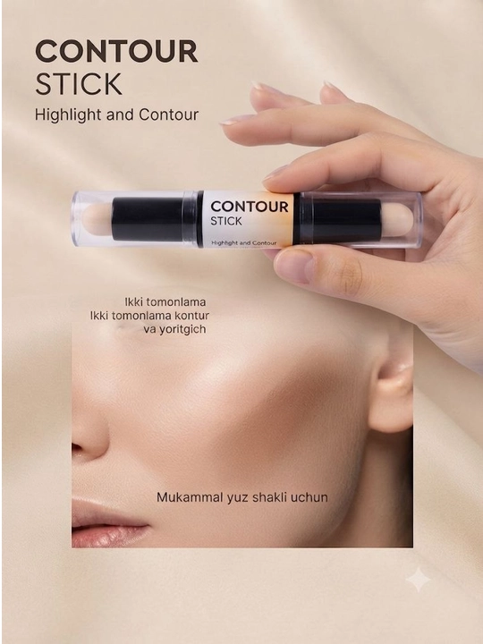 CONTOUR STICK  — удобный стик 2 в 1 для идеальной формы лица и красивого макияжа! - 