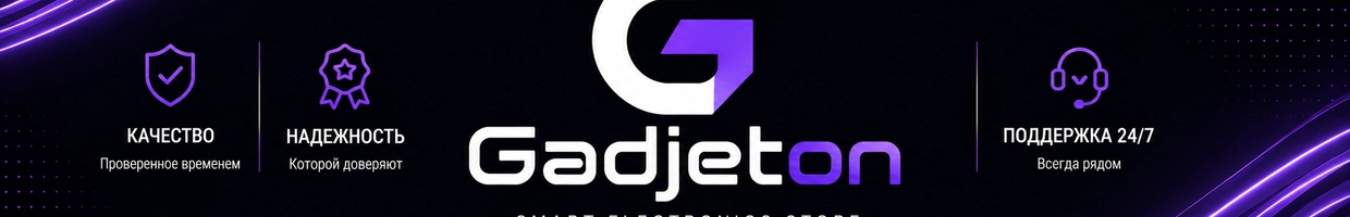 Gadjeton