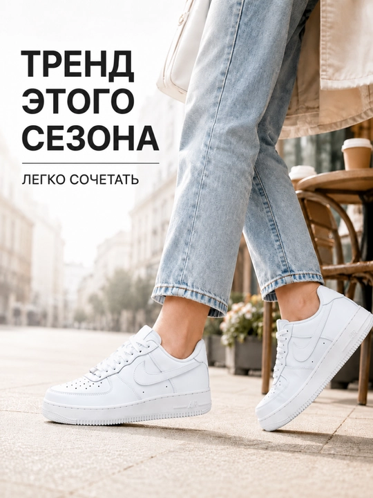 Erkaklar, ayollar uchun nike krossovkalari NIKE AIR, o'lchami 36-44