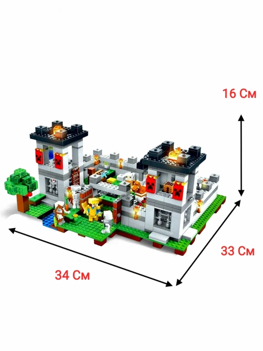 Katta konstruktorlar to'plami My World, Minecraft mavzusi, harakat figuralari bilan